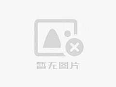 三峡大学