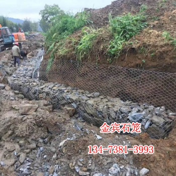河床防护覆塑格宾网，围堰修建格宾网，驳岸护脚格宾网