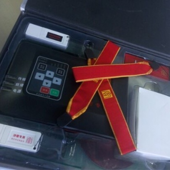 保密三合一移动存储介质管理系统