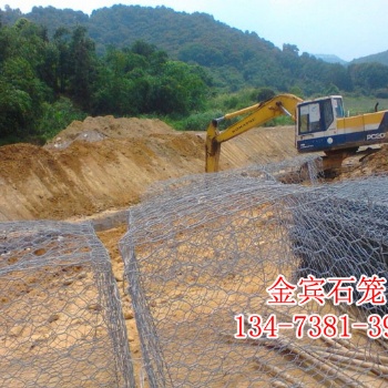 堤坡防护格宾网，河道整治格宾网，小流域防洪格宾网