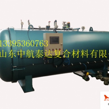山东中航泰达电加热硫化罐节能环保质优价廉厂家