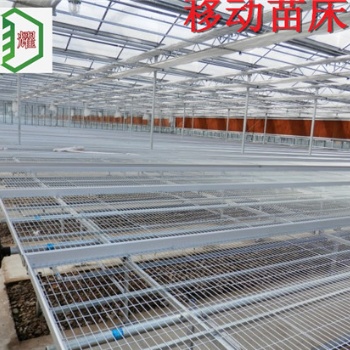 华耀批量出售临汾移动苗床正品**，售后无忧