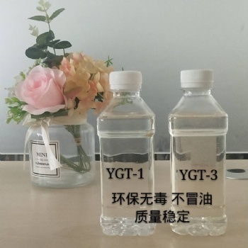 厂家人造革增塑剂、环保增塑剂、无色无味耐磨性、柔韧性好、质量稳定