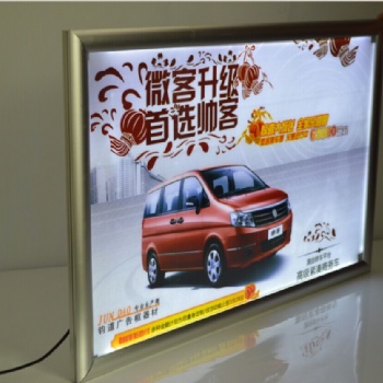 电梯广告的优势 铝合金电梯海报框