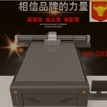 木塑板3d背景墙印刷设备价格
