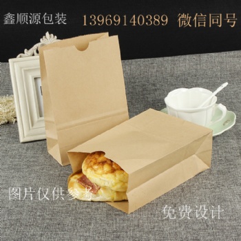 成都厂家定做各种环保食品袋 食品打包纸袋，快餐外卖包装袋