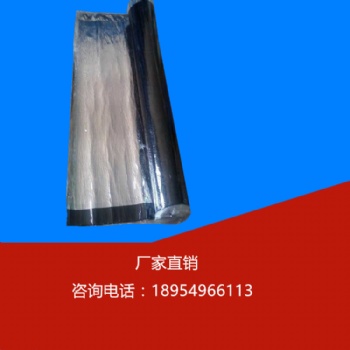 改性沥青防水卷材厂家自粘防水卷材 免火烤免底油单面自粘防水卷材