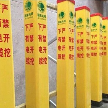 移动通讯玻璃钢百米桩施工方案