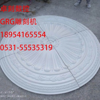 石膏线条雕刻机商场GRG雕刻机GRG造型雕刻机 厂家质优价廉品质**
