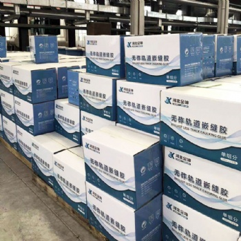 河北金坤单组分聚氨酯密封胶资质证书齐全免费拿样