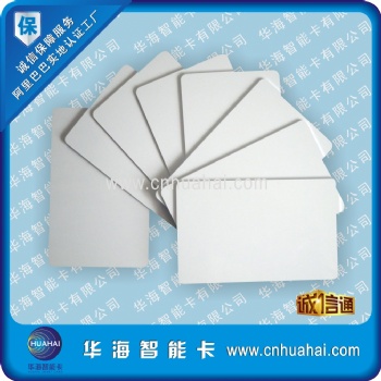 深圳GUID白卡/GUID印刷卡、 主要用于门禁和停车场。