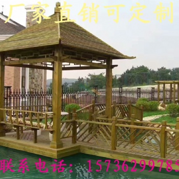 南昌景观水车防腐木凉亭别墅生产定制厂家