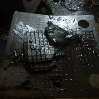 淄博浩远SP-402导热油系统清洗剂、高效环保安全无腐蚀
