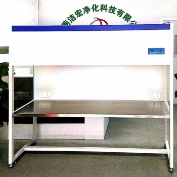 洁净垂直工作台 工作台 广东工作台 江西工工儿作台 湖北工作