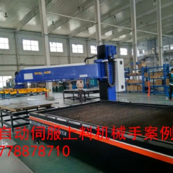 激光切割上料机真空吸盘吊具助力机上料吸盘玻璃石材工业吊机吊具