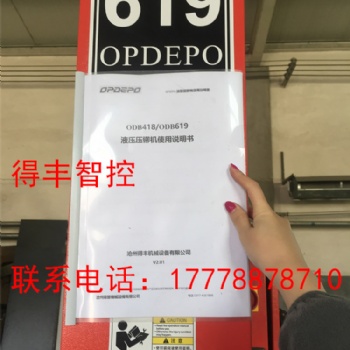 真空吊具,激光切割机钢铝板起重上料机,玻璃吸盘吊具,翻转机械手