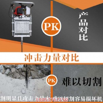 手提式移树机 树苗移植 方便移植，栽植树木