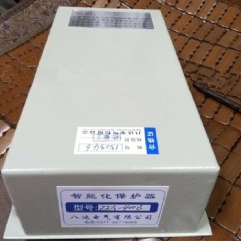 销售ZZB-400B智能化?；て?现货供应