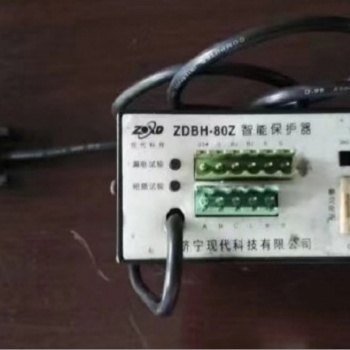 销售ZDBH-80Z智能?；て?---质有**