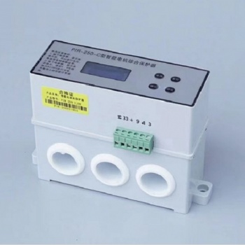 销售PIR-250-C型智能电机综合?；て?--质有**