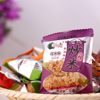 寻找广州市南沙港食品报关，南沙港**报关行！