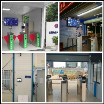辽宁省建筑工人劳务实名制对接，泥蜂云平台管理