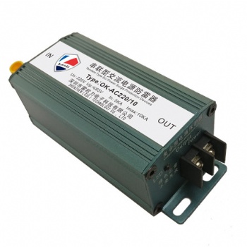 深圳雷欧力供应D级电源防雷浪涌?；て?OK-AC220/10