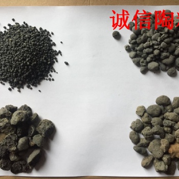 浙江建筑陶粒，丽水陶粒，诚信陶粒厂