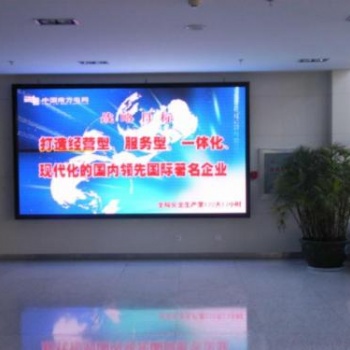 荆门LED显示屏专业安装制作，承接荆门户外广告