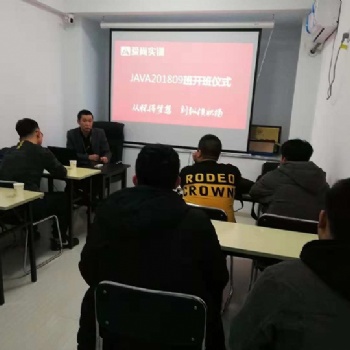 转行做IT的优势有哪些