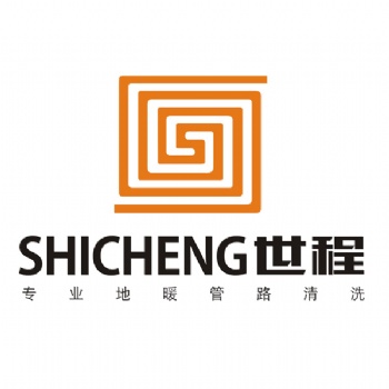 加盟世程地暖清洗 让您华丽转身做土豪