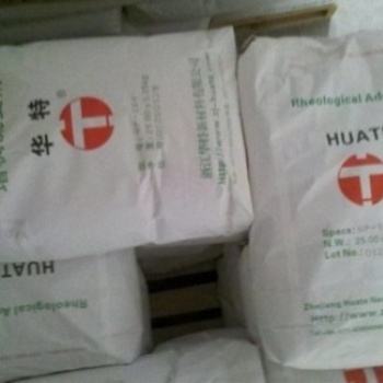 供应华特牌超分散有机膨润土増稠流变剂BP-186