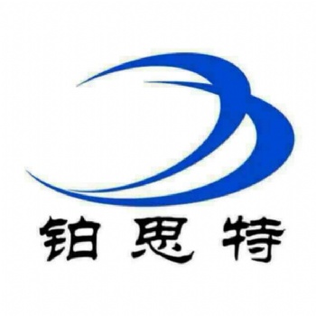 铂思特还原焙烧红土矿技术，含镍铁红土矿选矿方法，选镍毛毯机