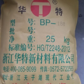 供应华特牌硅酸盐无机凝胶膨润土BP-188系列