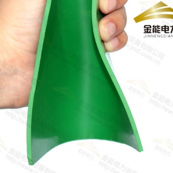 惠州金能电力绿色，原生胶绝缘胶垫厂家直供
