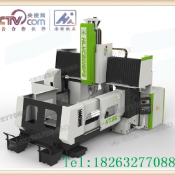 功能复合龙门五轴加工中心HLCF5-2016海特数控研发