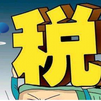 闵行注册公司哪家好，莘庄注册公司哪家好，闵行注册公司在哪？