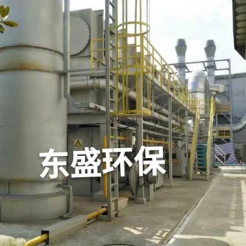 海珠制鞋厂废气处理设备哪家环保公司有保障