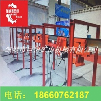 专业生产气动单轨吊 矿用运输单轨吊