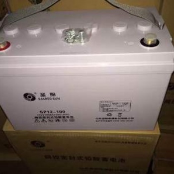 山东圣阳蓄电池SSP12-100 12V100AH 山东金毅达电源报价