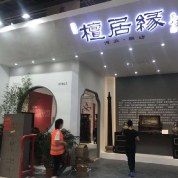 建材展展位特装搭建如何控制成本？