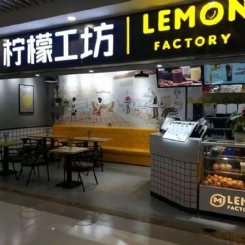 生活越来越不易，做奶茶店加盟，把握创业时机