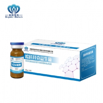 欧科拜克em菌种 em益生菌 厂家