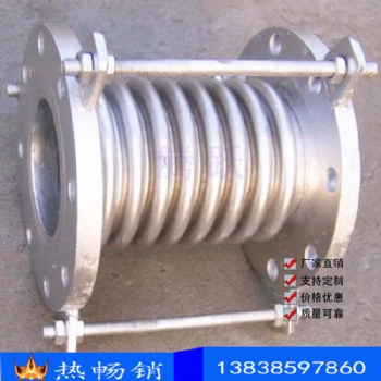河南腾跃生产304L不锈钢波纹补偿器 316L不锈钢波纹补偿器 减震波纹补偿器