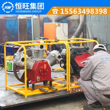 工厂恒旺50型山地钻机 HZD-50型物探钻机