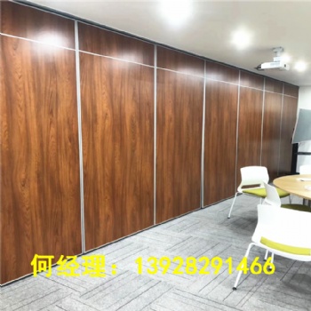 厂家办公室隔音移动折叠门 会议室活动隔断 木质屏风移动隔断墙