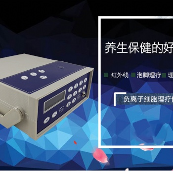 家源衡通仪生产厂家在哪