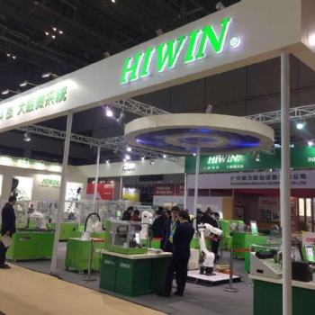 2019 东莞工业自动化及机器人展览会