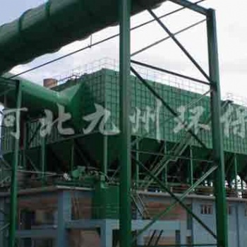 山东淄博锅炉除尘器供应商/九州环保行业