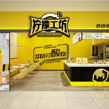 沈阳开家奶茶店_产品颜值爆炸_2019赚翻天